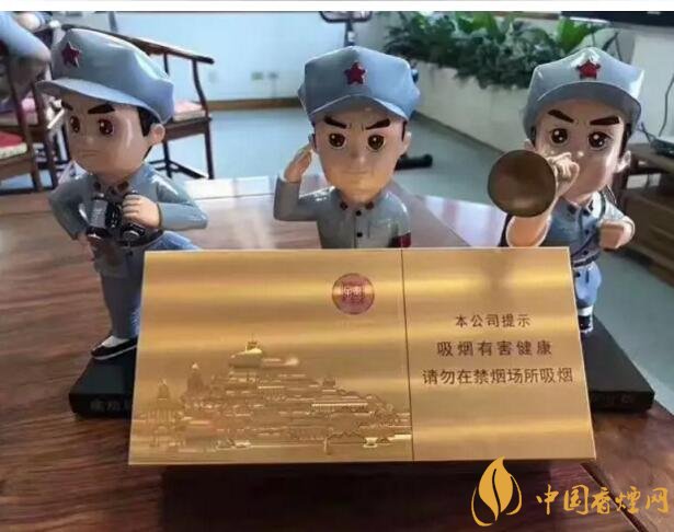 2018年十大口感好的中支煙，香煙口感排名