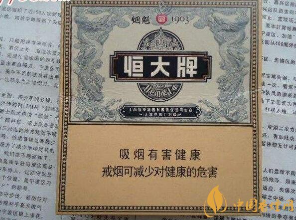 2018年十大口感好的中支煙，香煙口感排名