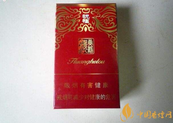 2018年十大口感好的中支煙，香煙口感排名