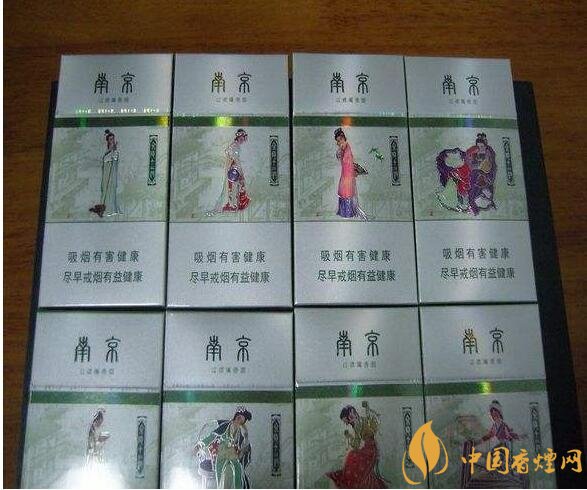 外觀最好看的煙排行榜，盤點煙盒好看又不貴的香煙