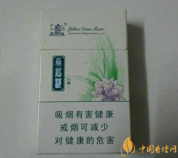 外觀最好看的煙排行榜，盤點煙盒好看又不貴的香煙