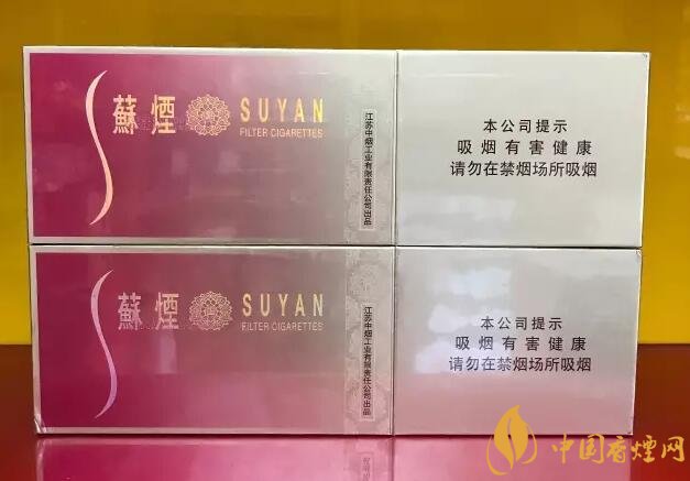 國產(chǎn)千元香煙盤點（30種），最受歡迎千元香煙排行榜
