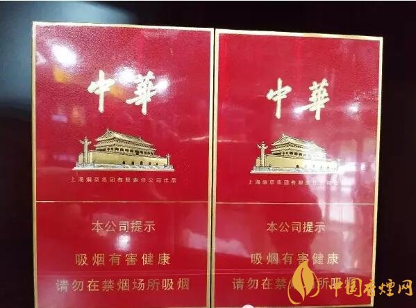 國產(chǎn)千元香煙盤點（30種），最受歡迎千元香煙排行榜