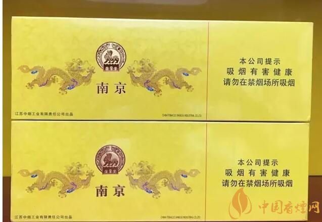 國產(chǎn)千元香煙盤點（30種），最受歡迎千元香煙排行榜