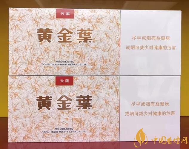 國產(chǎn)千元香煙盤點（30種），最受歡迎千元香煙排行榜