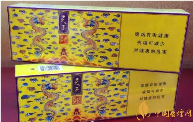 國產(chǎn)千元香煙盤點（30種），最受歡迎千元香煙排行榜