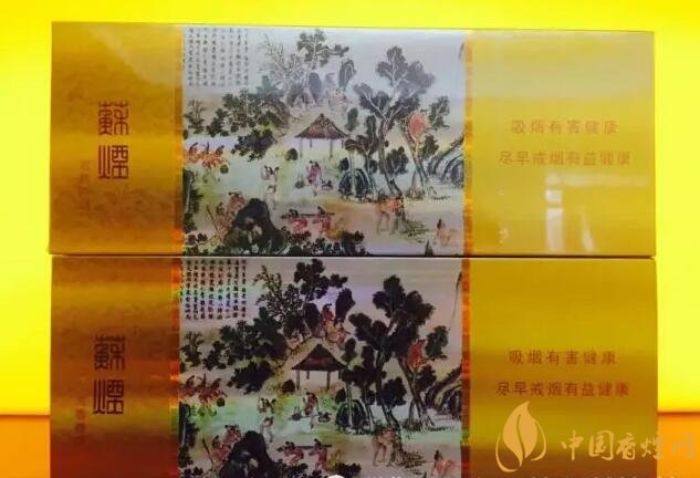 國產(chǎn)千元香煙盤點（30種），最受歡迎千元香煙排行榜
