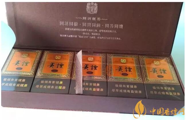 國產(chǎn)千元香煙盤點（30種），最受歡迎千元香煙排行榜