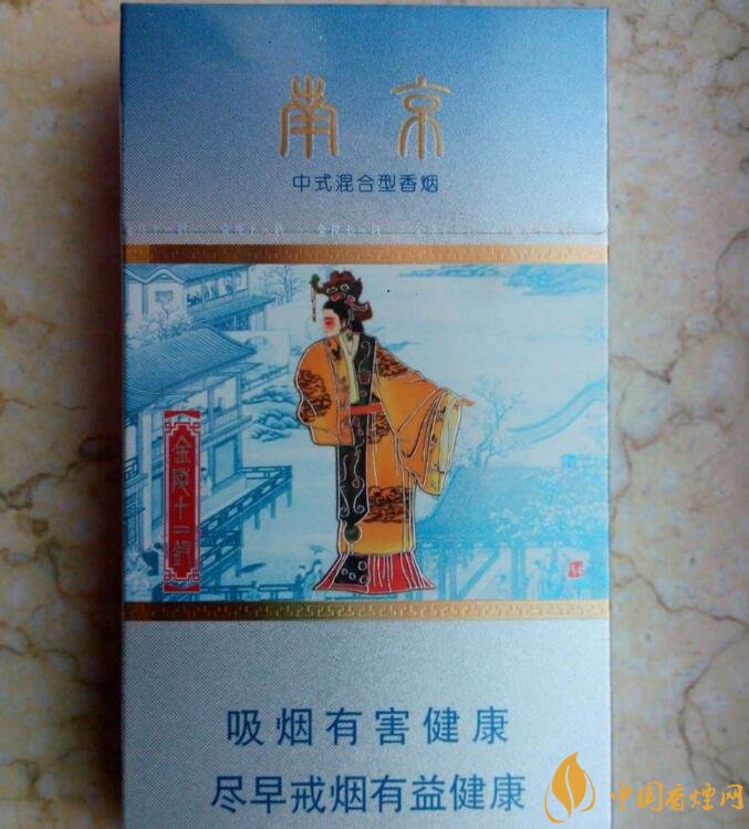 國(guó)產(chǎn)混合型香煙排行榜，十大口感最好的混合型香煙