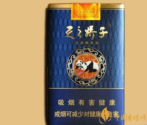 天之嬌子價(jià)格表和圖片，天之嬌子香煙有幾種