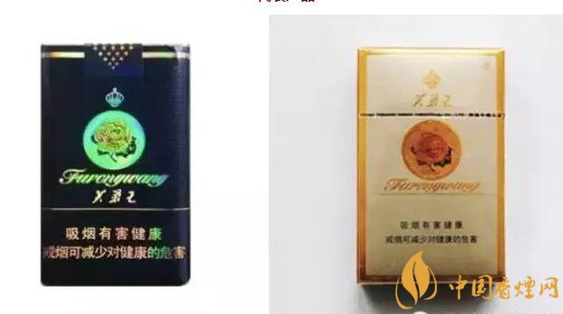 香煙香型有幾種（12種），盤點十二種香型香煙