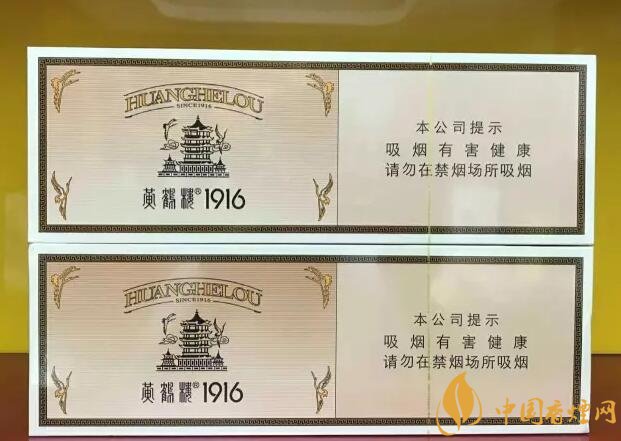 香煙香型有幾種（12種），盤點十二種香型香煙