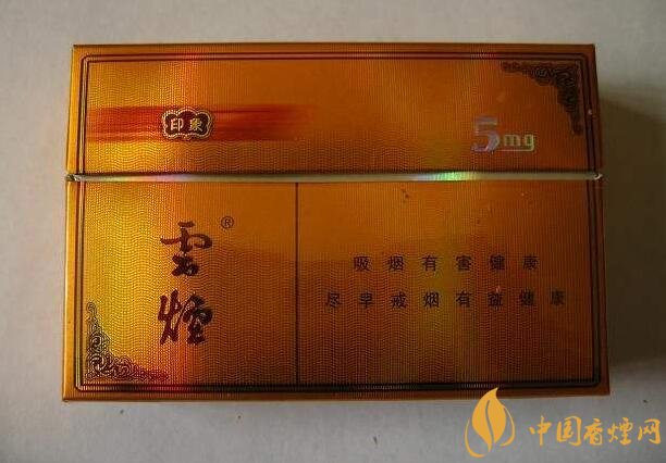 朱砂煙到底是什么煙，云煙朱砂煙有哪幾款
