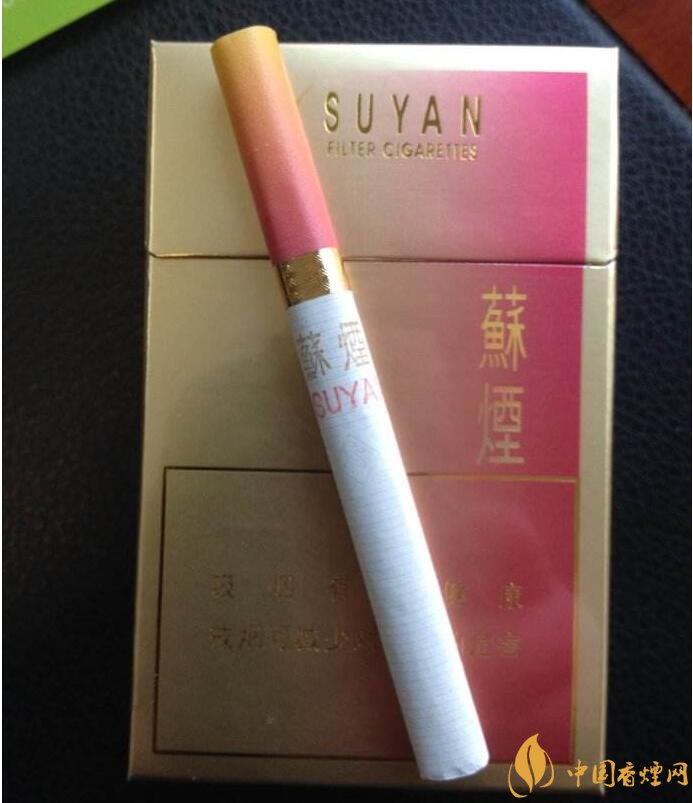 2018年中國十大香煙品牌排名，高端香煙品牌大全