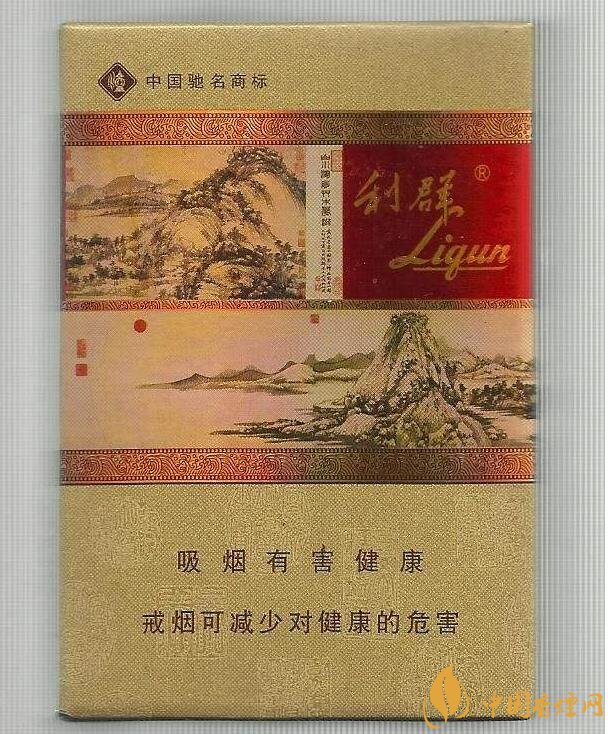 2018年中國十大香煙品牌排名，高端香煙品牌大全