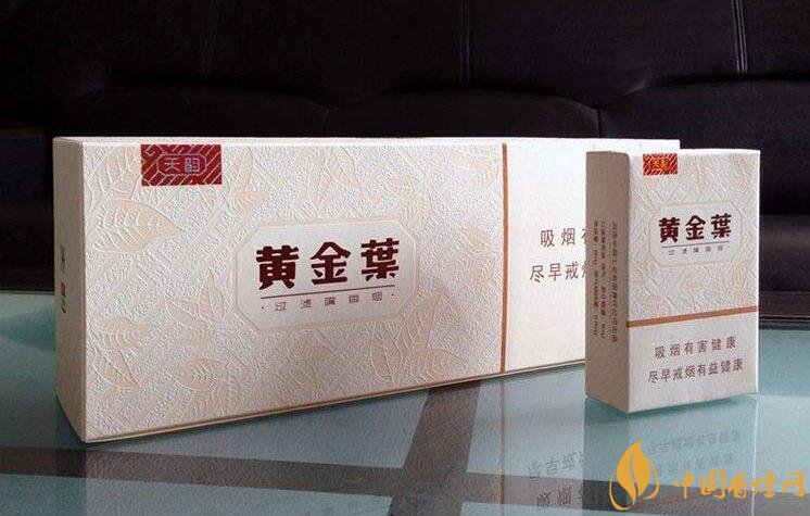 40元香煙排行榜，40元左右十大口感最好的香煙