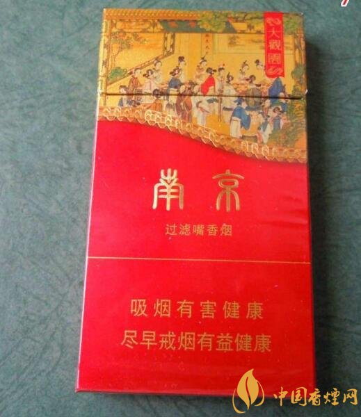 40元香煙排行榜，40元左右十大口感最好的香煙