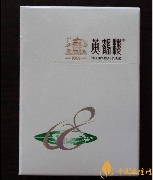 黃鶴樓短支香煙價(jià)格，黃鶴樓短支香煙列表
