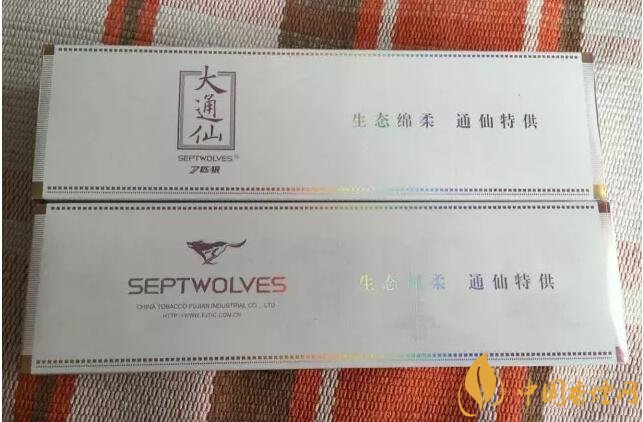 七匹狼通仙香煙價(jià)格及圖片，七匹狼通仙有幾種