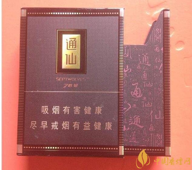 七匹狼通仙香煙價(jià)格及圖片，七匹狼通仙有幾種
