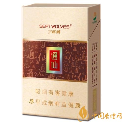 七匹狼通仙香煙價(jià)格及圖片，七匹狼通仙有幾種