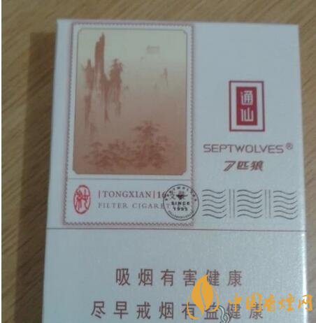 七匹狼通仙香煙價(jià)格及圖片，七匹狼通仙有幾種