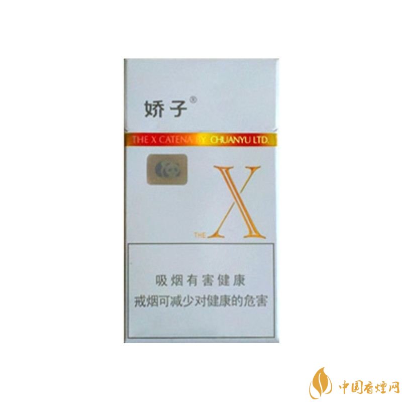 十大性價比高的香煙排行榜，好抽又便宜的香煙