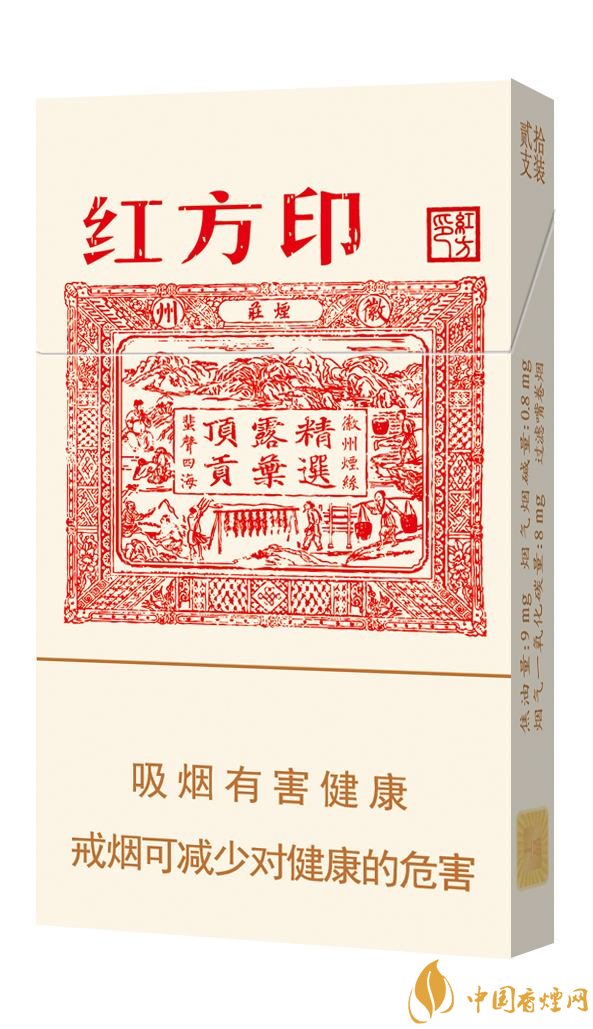 2018年十大性價(jià)比高的細(xì)支煙，最好抽的細(xì)支煙排行