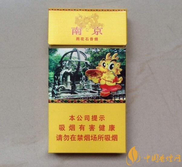 2018年十大性價(jià)比高的細(xì)支煙，最好抽的細(xì)支煙排行