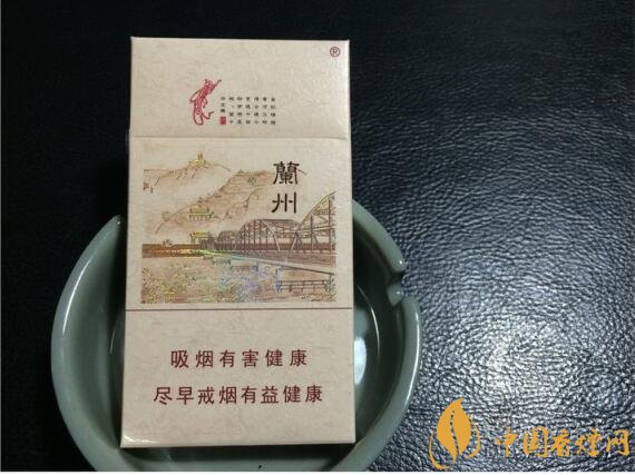 蘭州細支香煙價格及圖片，蘭州細支香煙盤點