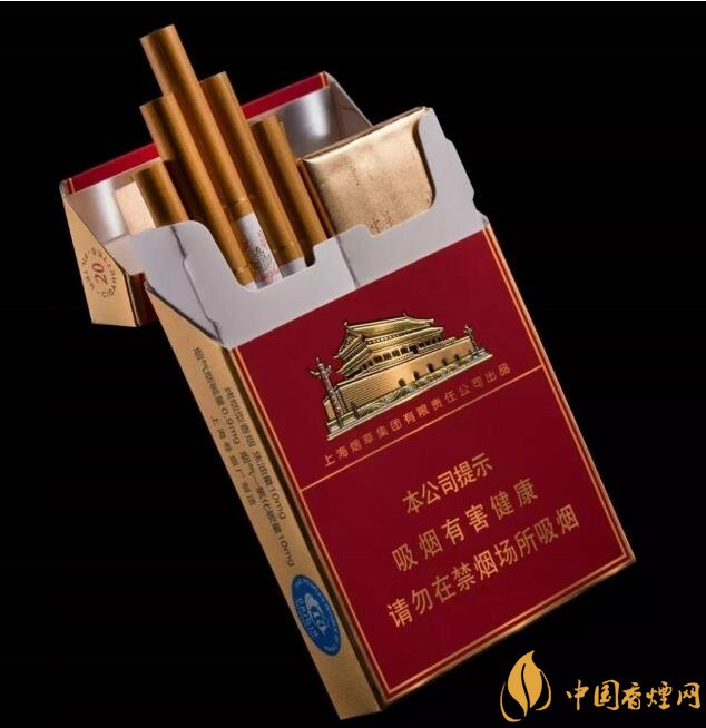 細(xì)中華1951多少錢一包，細(xì)中華1951是真的嗎（假的）