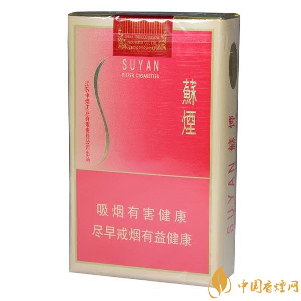 柔煙有哪些牌子，比較柔一點(diǎn)的香煙排行榜
