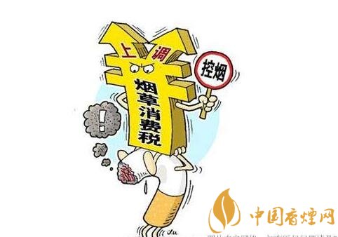 2018年香煙會(huì)漲價(jià)嗎（會(huì)），50元香煙很平價(jià)