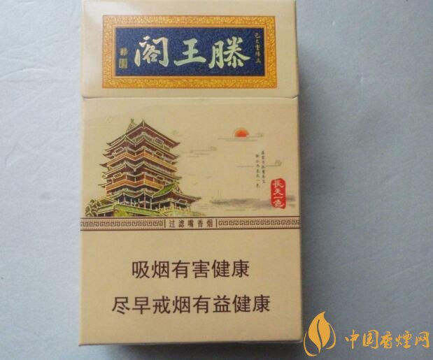 2018年口感最好的口糧煙排行榜，適合當(dāng)口糧的煙有哪些