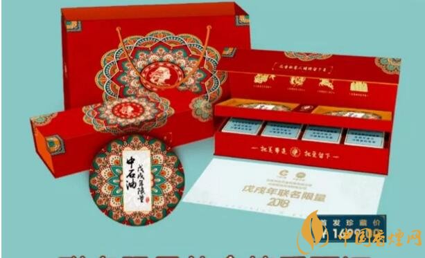 2018年最適合送禮的高檔香煙，十大高檔香煙排行
