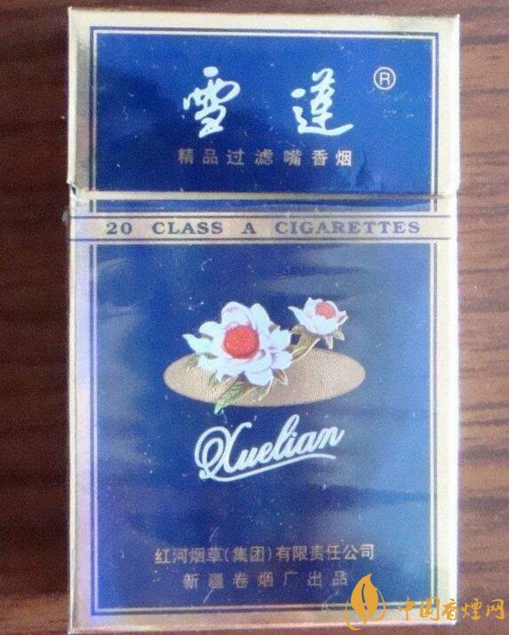 2018年雪蓮煙價(jià)格表，新疆雪蓮煙價(jià)格及圖片
