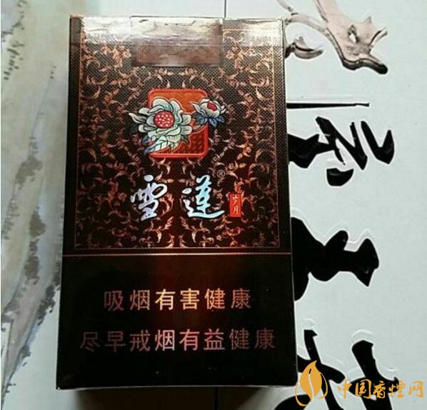 2018年雪蓮煙價(jià)格表，新疆雪蓮煙價(jià)格及圖片