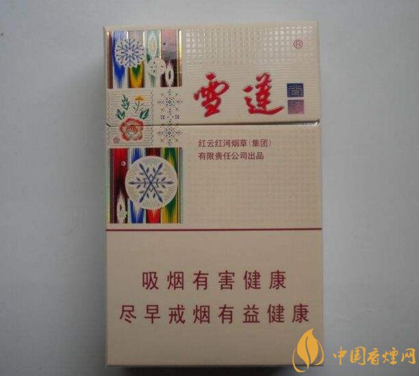 2018年雪蓮煙價(jià)格表，新疆雪蓮煙價(jià)格及圖片