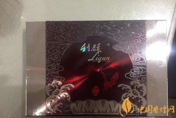 利群紅利多少錢一包，2018年利群香煙新品
