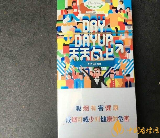 黃金葉大M多少錢一包，黃金葉大M價(jià)格及圖片