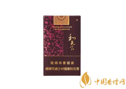 和牌香煙價(jià)格表和圖片，和牌香煙價(jià)格大全