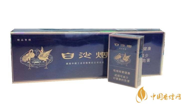 和牌香煙價(jià)格表和圖片，和牌香煙價(jià)格大全