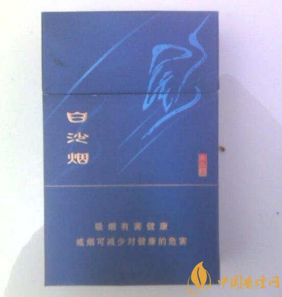 和牌香煙價(jià)格表和圖片，和牌香煙價(jià)格大全