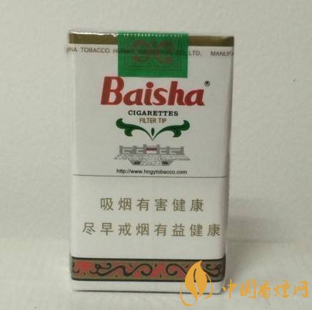 和牌香煙價(jià)格表和圖片，和牌香煙價(jià)格大全