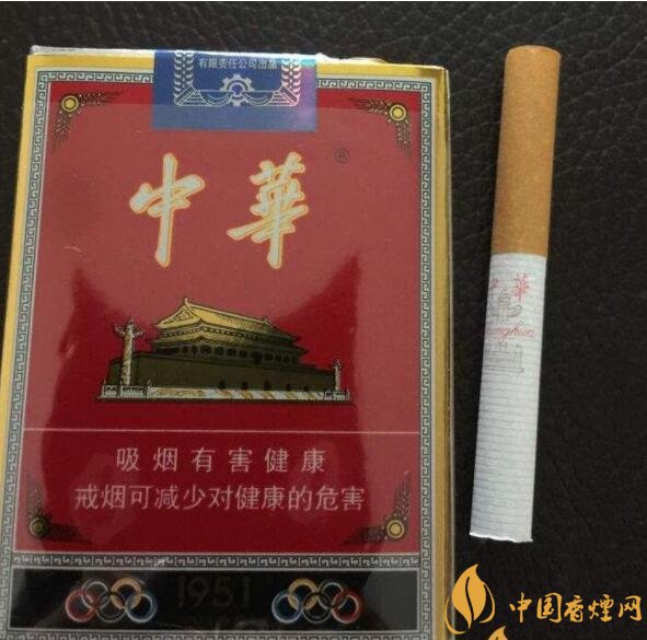 黑中華是真的假的（假的），國(guó)產(chǎn)高端假煙盤(pán)點(diǎn)