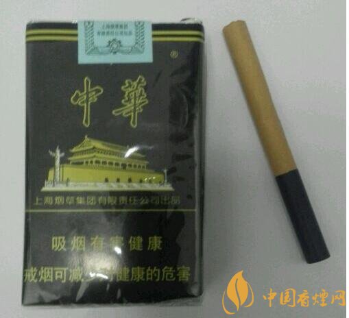 黑中華是真的假的（假的），國(guó)產(chǎn)高端假煙盤(pán)點(diǎn)