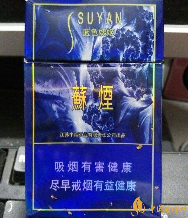 黑中華是真的假的（假的），國(guó)產(chǎn)高端假煙盤(pán)點(diǎn)