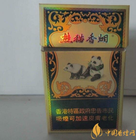黑中華是真的假的（假的），國(guó)產(chǎn)高端假煙盤(pán)點(diǎn)
