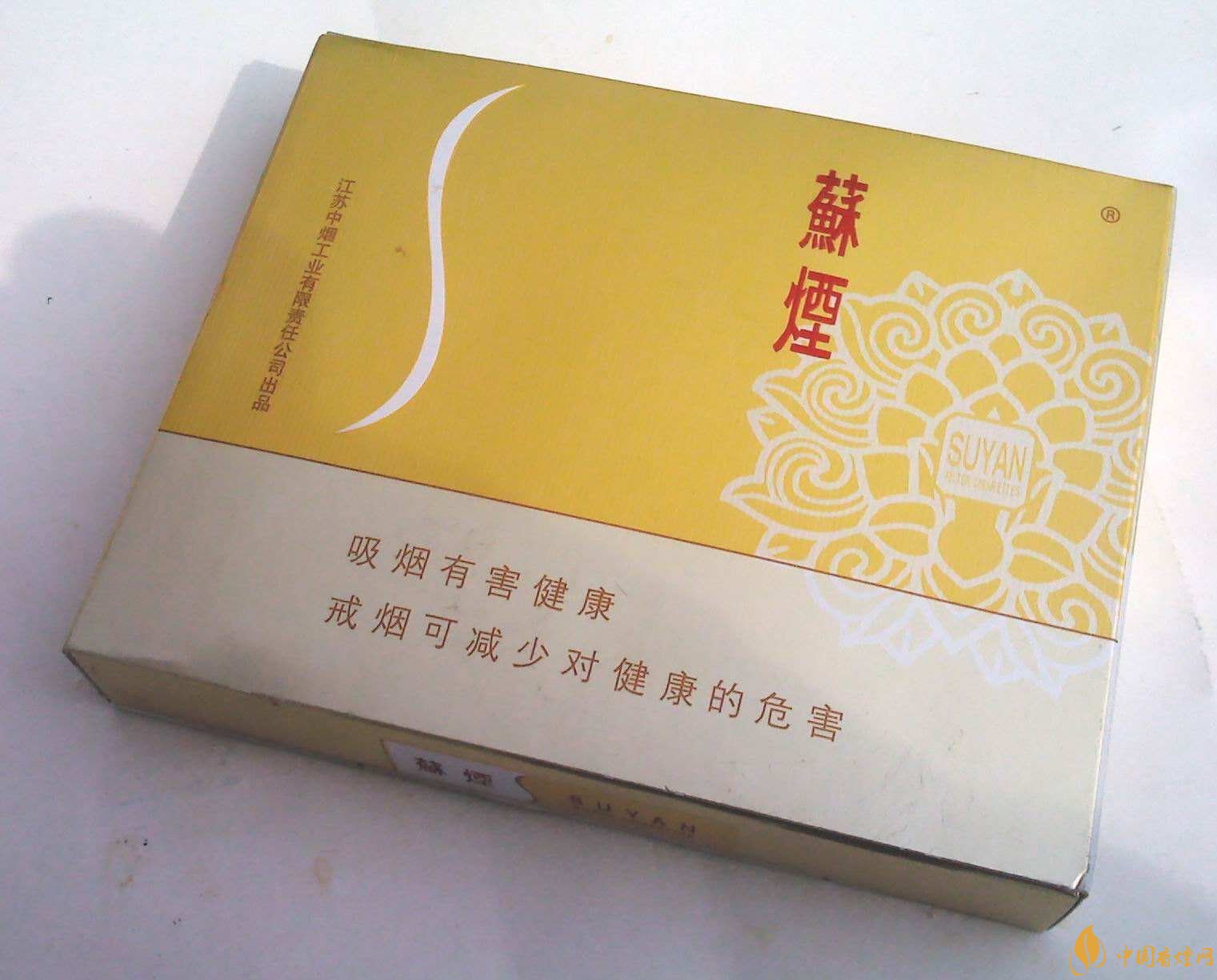 新版蘇煙鉑晶價格多少，2018年蘇煙新品有哪些