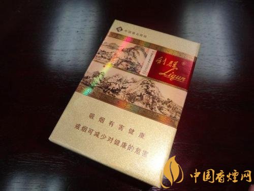 世界上最貴的煙（好彩66萬(wàn)一包），最貴的煙排行榜